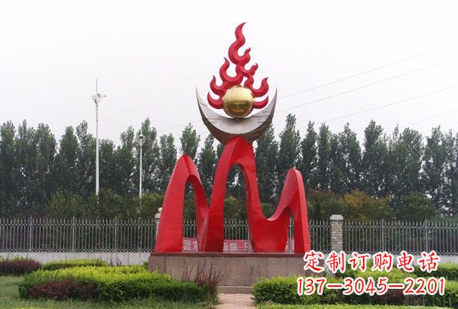日照不锈钢公园中的火苗雕塑