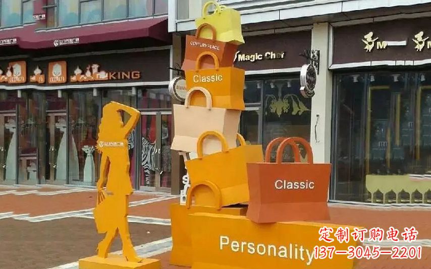 日照街头景观购物袋雕塑