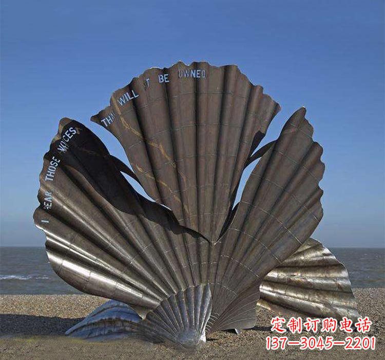 日照不锈钢贝壳雕塑海洋艺术的精粹