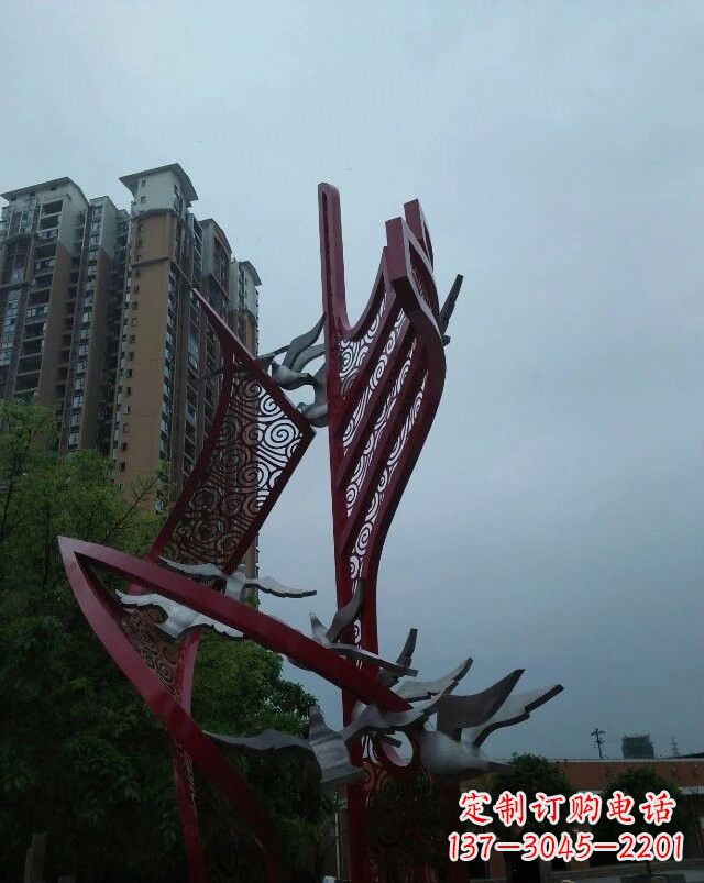 日照不锈钢祥云纹船帆雕塑