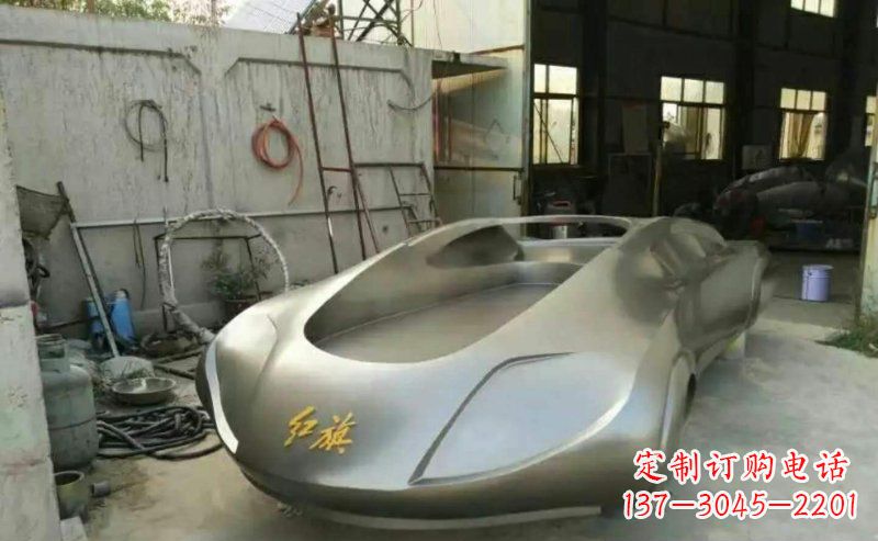 日照红旗象征着希望与梦想