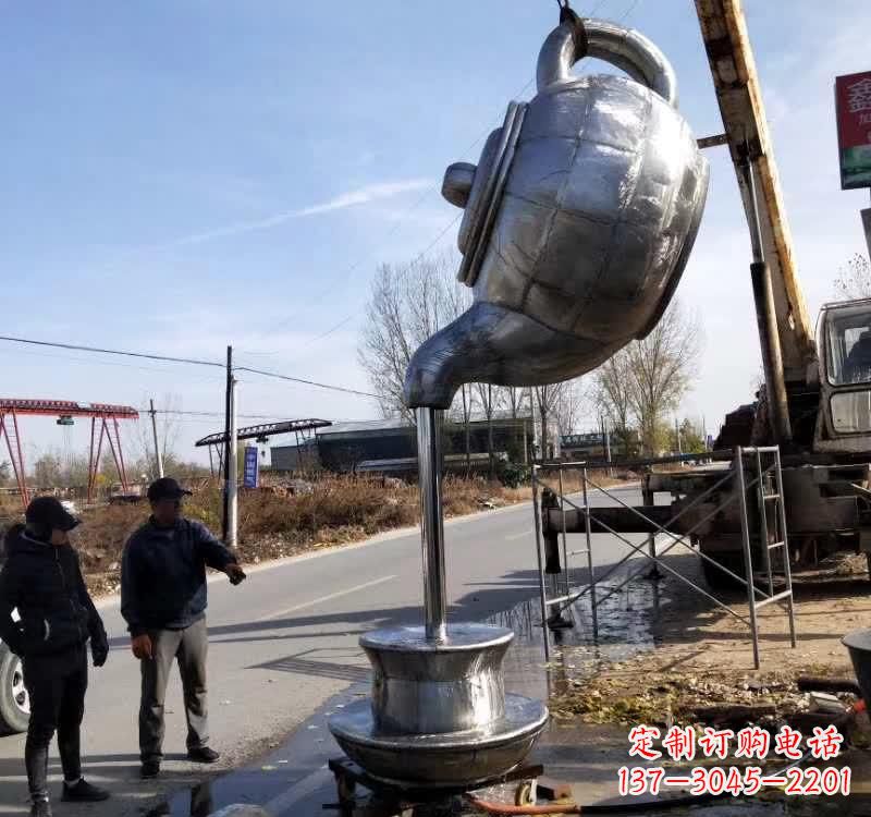 日照不锈钢户外茶壶雕塑艺术之美