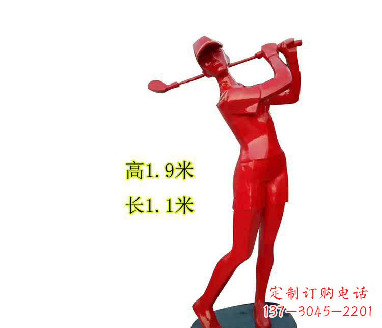 日照不锈钢制作的高尔夫球运动雕塑