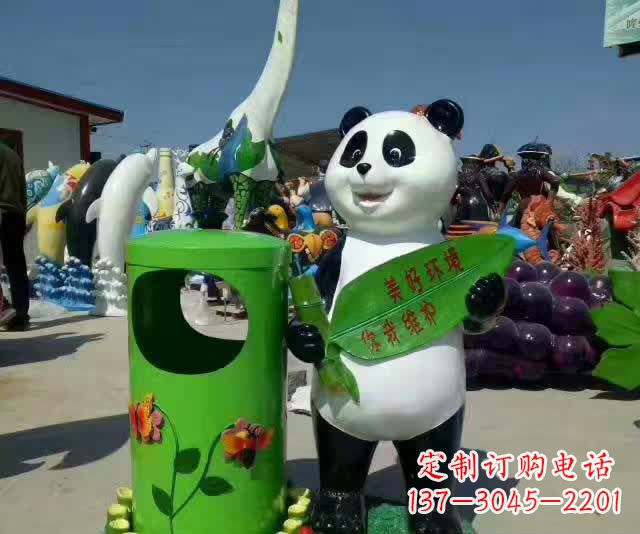 日照不锈钢环保熊猫垃圾桶——给城市加上一抹活力