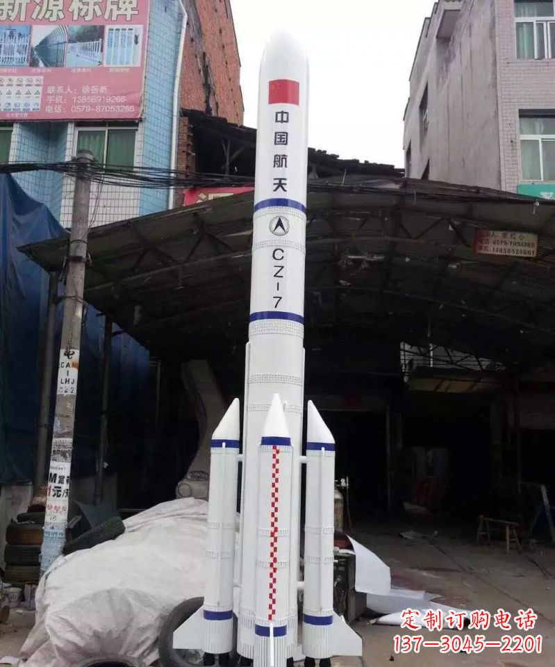 日照不锈钢火箭雕塑纪念伟大的科技进步