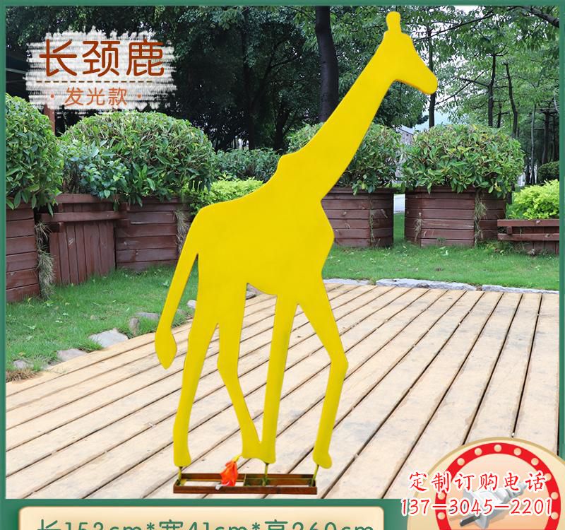 日照该雕塑。