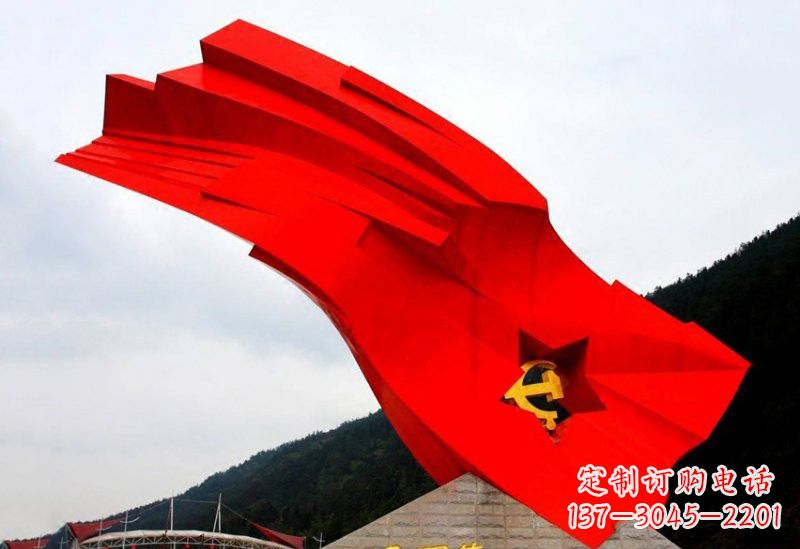 日照不锈钢党旗雕塑缅怀先烈、祝福祖国
