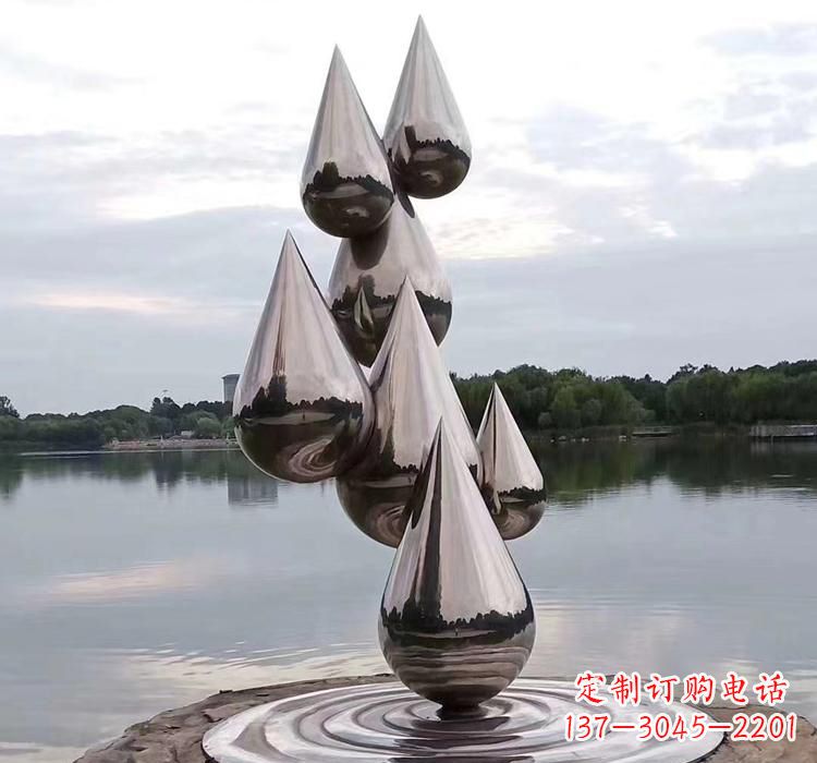 日照不锈钢水滴雕塑现代艺术的精美作品