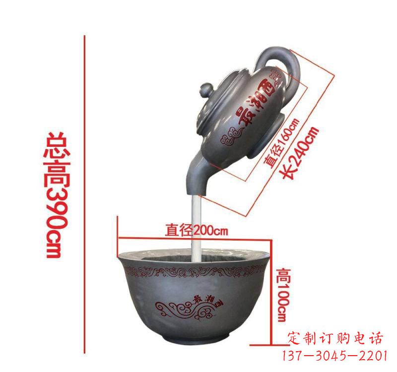 日照不锈钢镜面茶壶雕塑——精致美观的艺术品