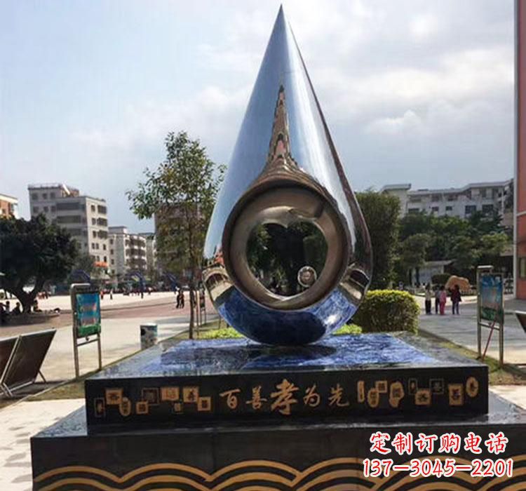日照精致美观的不锈钢水滴雕塑