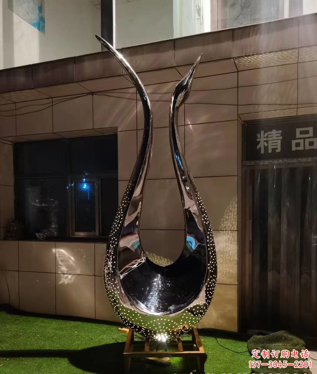 日照不锈钢镜面天鹅雕塑——象征着美丽与坚强