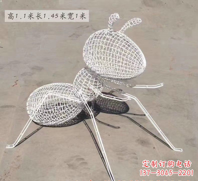 日照不锈钢镂空蚂蚁雕塑