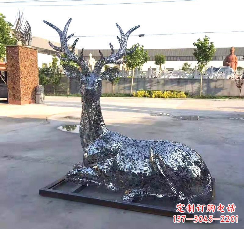 日照不锈钢镂空梅花鹿雕塑美丽传统的象征