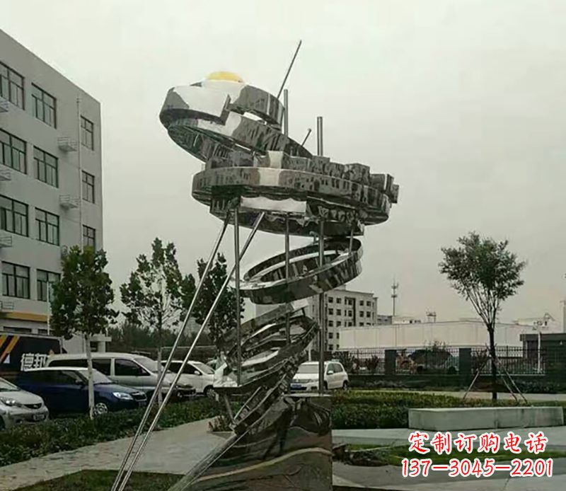 日照不锈钢螺旋戒指雕塑令人惊叹的美学之作