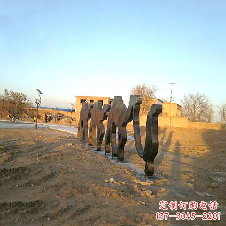 日照骆驼雕塑公园的抽象艺术