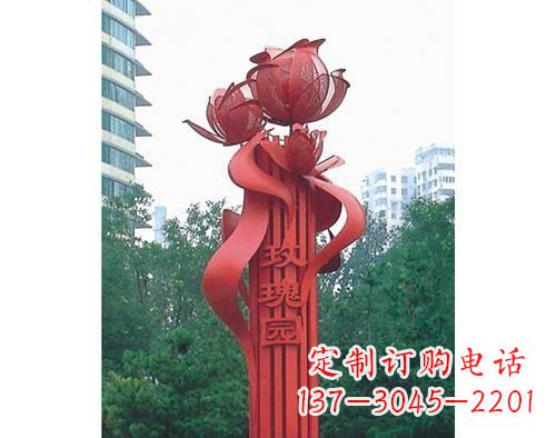 日照不锈钢玫瑰雕塑精美艺术之美