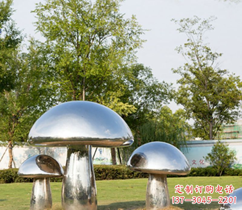 日照不锈钢蘑菇雕塑