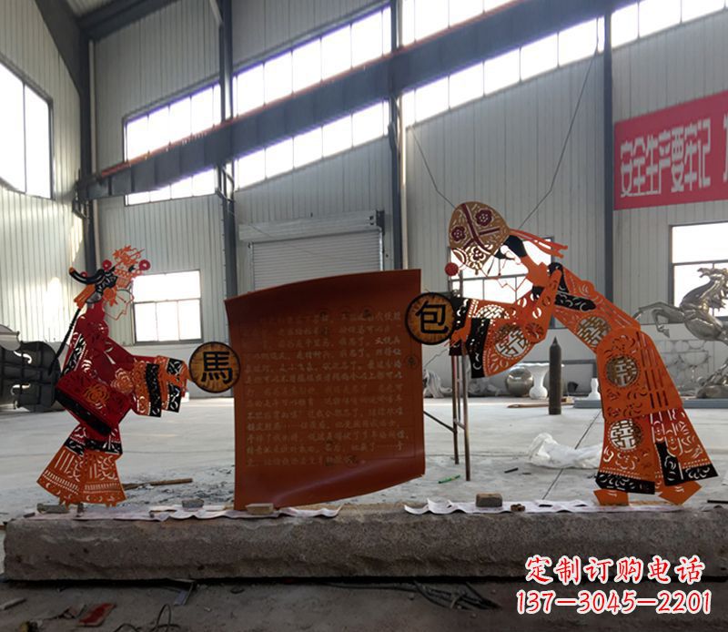 日照不锈钢皮影戏雕塑传承中国传统文化