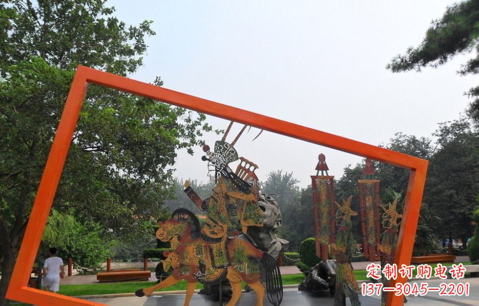 日照传承皮影戏——不锈钢皮影戏雕塑