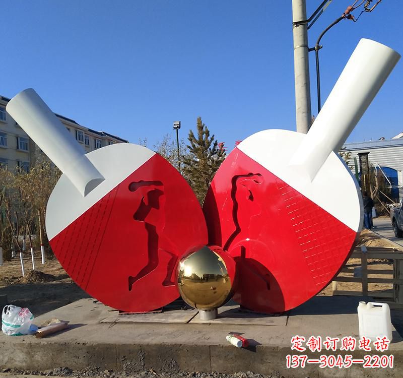 日照乒乓球雕塑一种古老运动的艺术表现