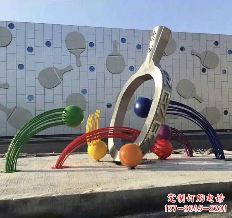 日照不锈钢乒乓球雕塑艺术与运动的完美结合