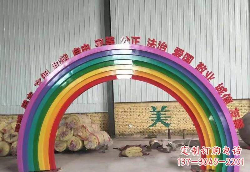 日照表达不锈钢社会主义核心价值观的彩虹拱门雕塑