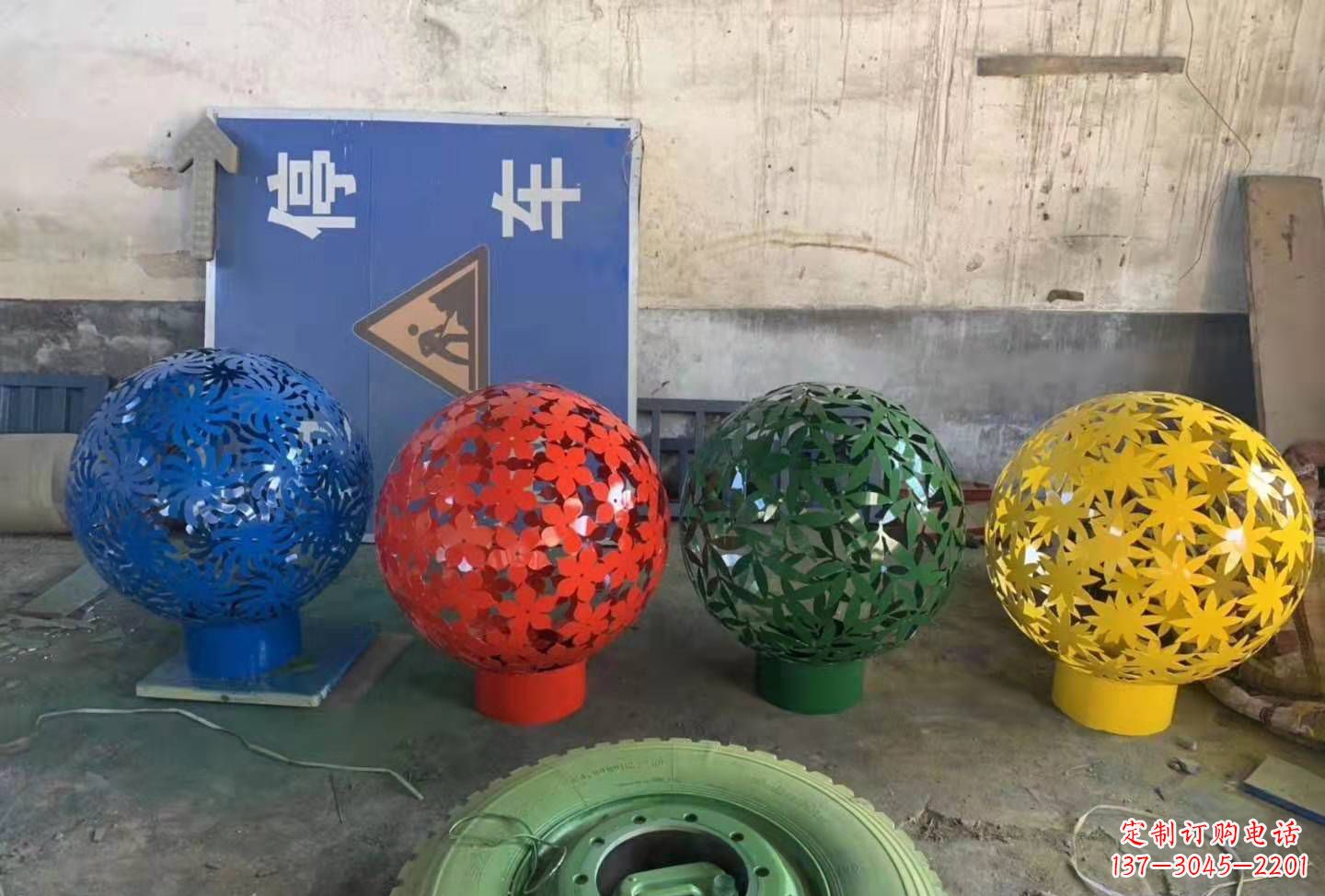 日照灵动树叶镂空球雕塑景观