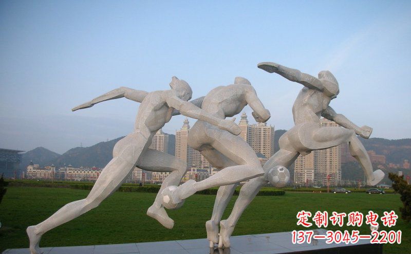 日照足球雕塑给公园景观增色