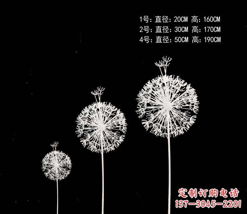日照精美不锈钢铁艺蒲公英雕塑