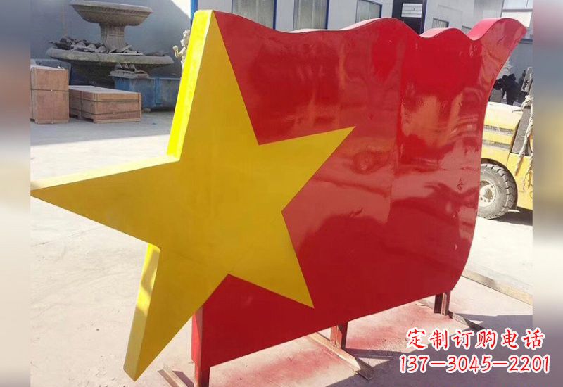 日照不锈钢五角星旗帜雕塑不只是国旗