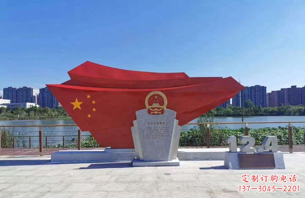 日照不锈钢五星红旗雕塑一种象征着民族自信的艺术品