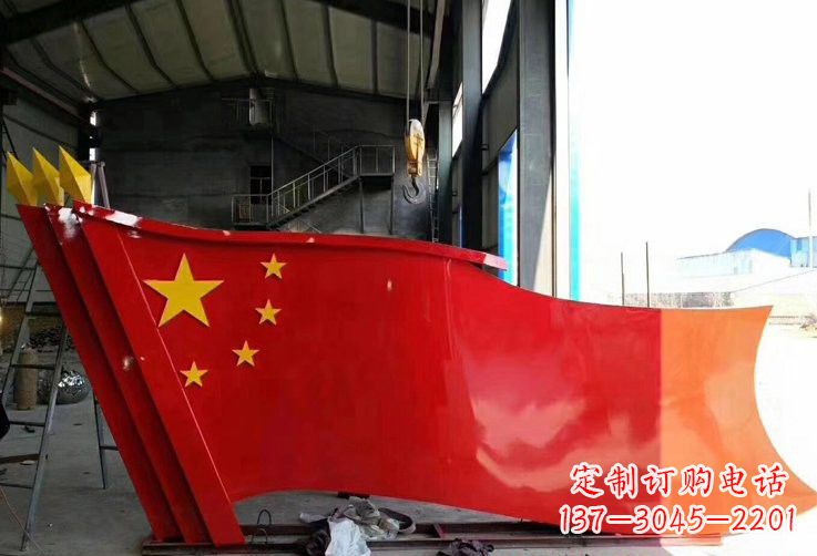 日照不锈钢五星红旗传承着中国人民的荣耀