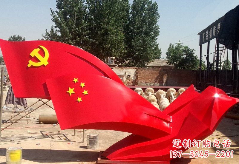 日照纪念中国共产党建党95周年的不锈钢党旗雕塑