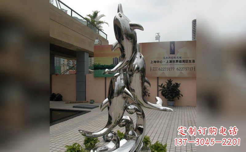日照海豚不锈钢小区的新象征
