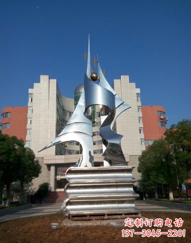 日照不锈钢书籍雕塑艺术与文化的结合