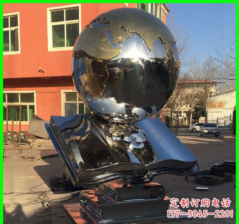 日照不锈钢学校艺术书籍雕塑