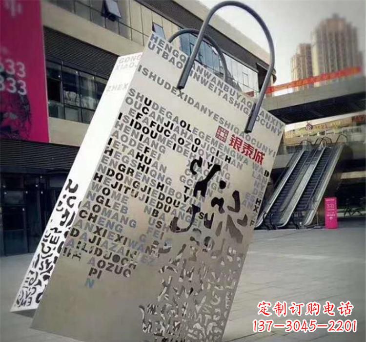日照精致的不锈钢购物袋雕塑