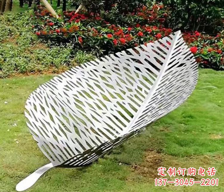 日照不锈钢园林镂空树叶雕塑精美而抽象