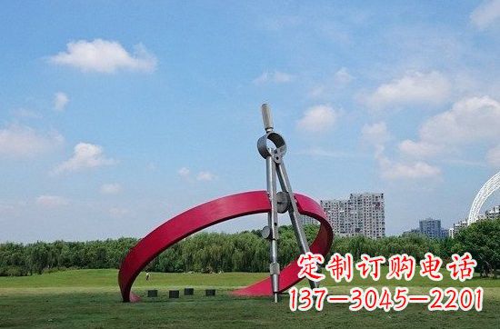 日照不锈钢圆规雕塑——精致的艺术品