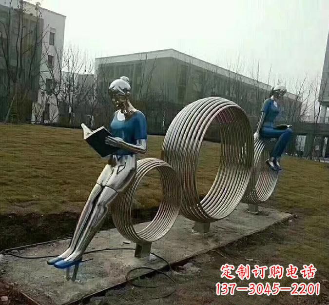 日照圆环读书人雕塑