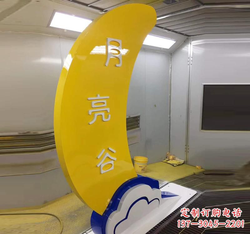 日照不锈钢月亮湾广场雕塑艺术融合生活