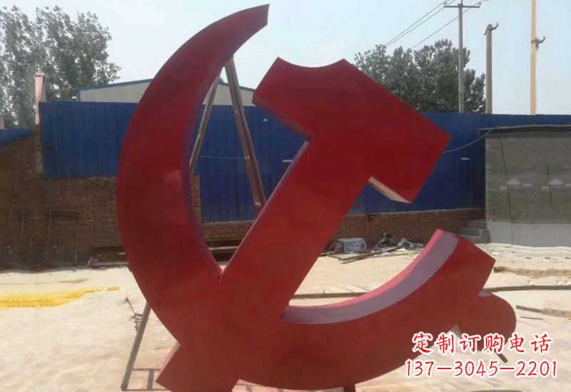 日照不锈钢政府机关党建党徽雕塑