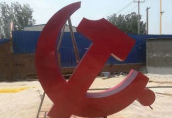 日照不锈钢政府机关党建党徽雕塑