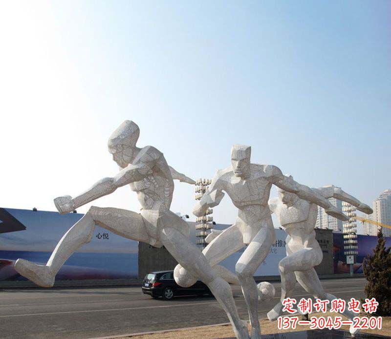 日照足球之美不锈钢足球雕塑