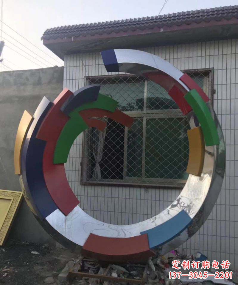 日照彩色不锈钢抽象圆环雕塑