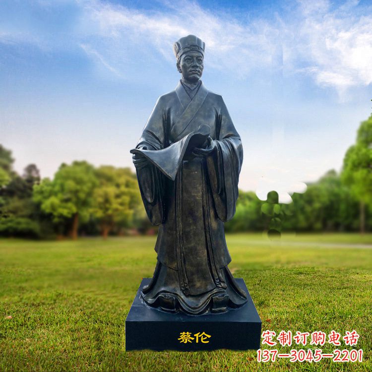日照蔡伦玻璃钢雕塑的艺术大师