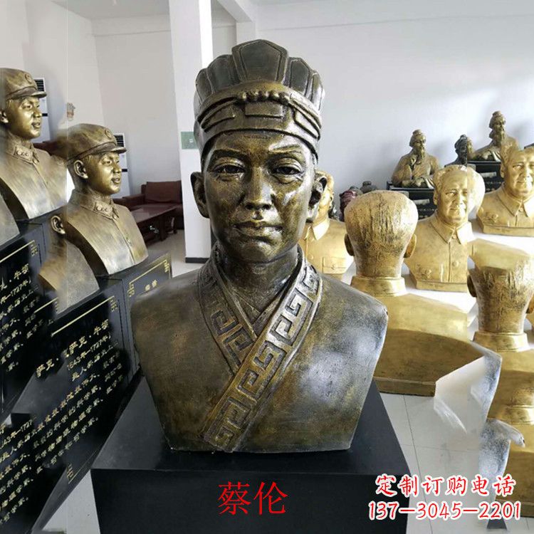 日照蔡伦雕塑一件传承历史的艺术珍品