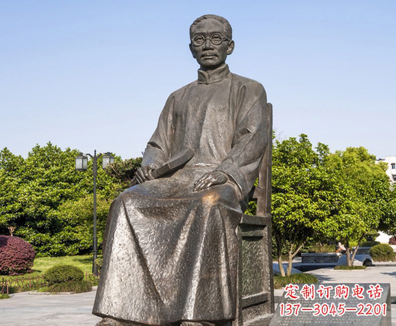 日照蔡元培一位教育家的雕塑