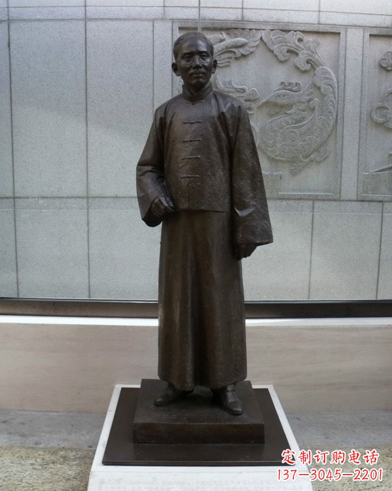 日照蔡元培雕塑传承中国文化的艺术符号