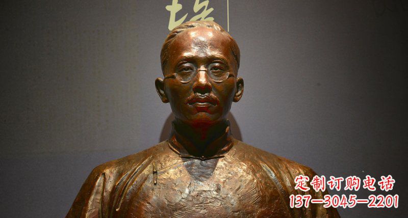 日照蔡元培传承新中国先驱精神的铜雕